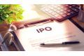 排队企业降至210家 2025年A股IPO市场如何演变？