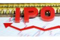 消费企业注册生效 IPO&ldquo;红黄灯&rdquo;限制不再？