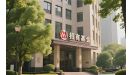徐勇告别招商基金，钟文岳将如何引领新方向？