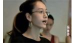 杨丽萍42岁时的旧照曝光 淡妆出镜笑容温柔气质优雅 